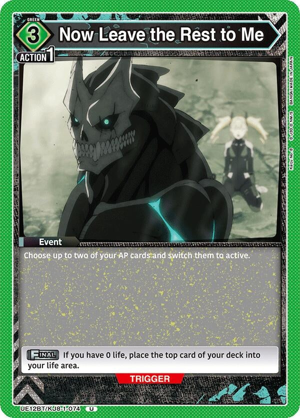 Image for Now Leave the Rest to Me (UE12BT/KJ8-1-074) (UE12BT: Kaiju No. 8) - Union Arena