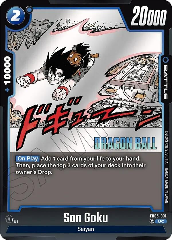 Image for Son Goku - FB05-031 (FB05-031) (Manga Booster 02) - Dragon Ball Super: Fusion World