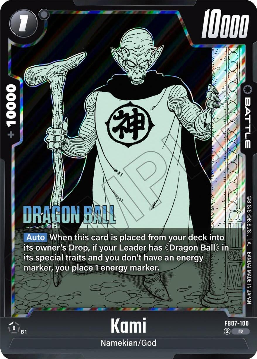 Image for Kami (FB07-100) (Manga Booster 02) - Dragon Ball Super: Fusion World