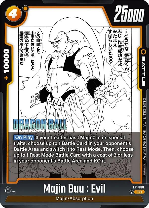Image for Majin Buu : Evil - FP-060 (FP-060) - Dragon Ball Super: Fusion World