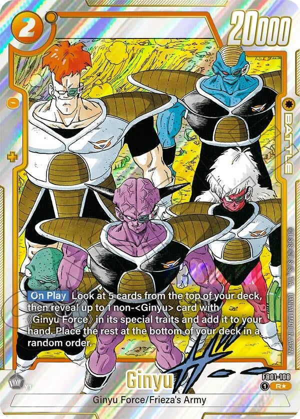 Image for Ginyu - FB01-108 (Alternate Art) (FB01-108) (Manga Booster 02) - Dragon Ball Super: Fusion World