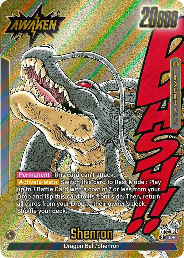 Image for Dragon Ball // Shenron (Gold) (FB07-097) (Manga Booster 02) - Dragon Ball Super: Fusion World