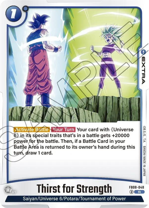 Image for Thirst for Strength (FB08-048) (Saiyan's Pride) - Dragon Ball Super: Fusion World