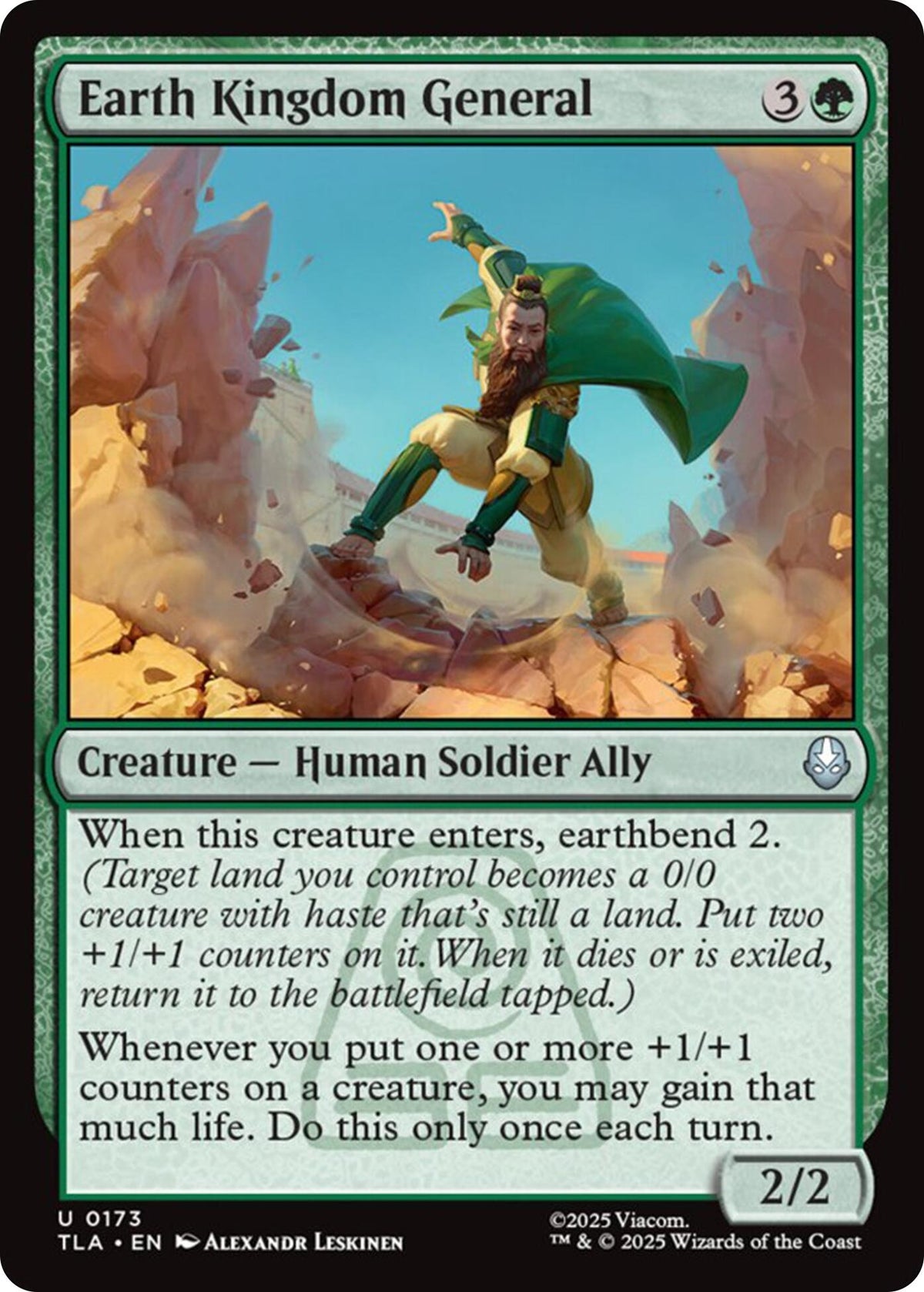 Image for Earth Kingdom General (173) (Avatar: The Last Airbender) - Magic: The Gathering