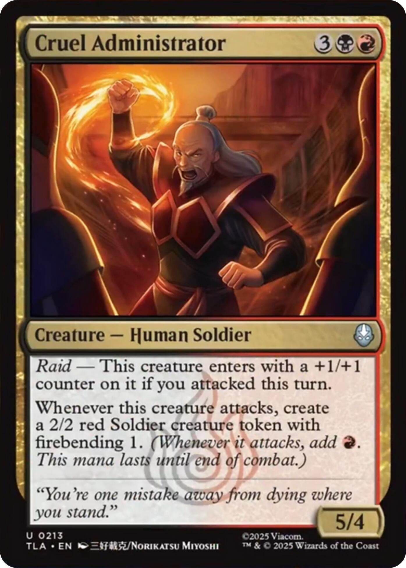 Image for Cruel Administrator (213) - Magic: The Gathering