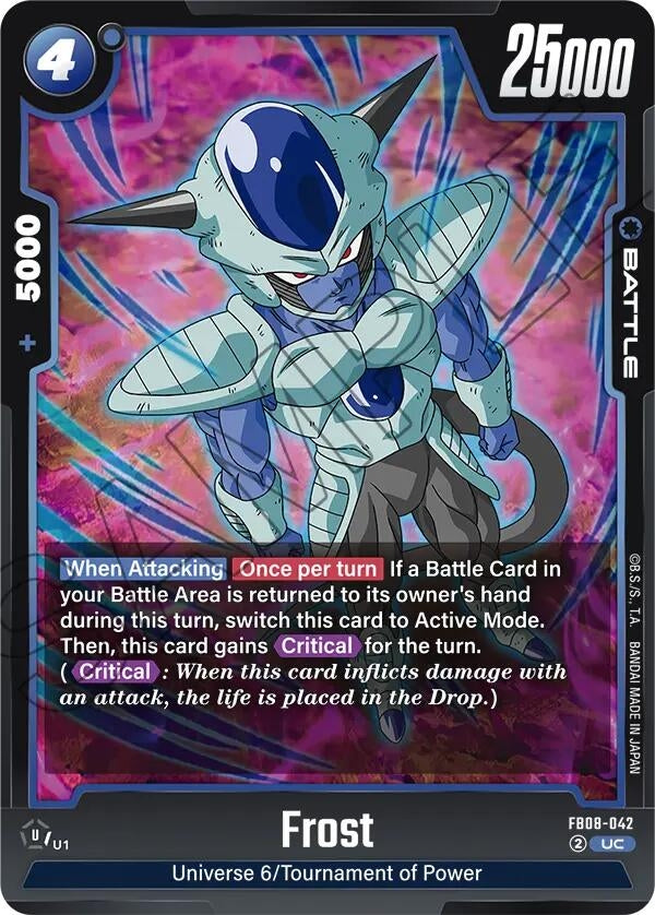 Image for Frost (FB08-042) (Saiyan's Pride) - Dragon Ball Super: Fusion World