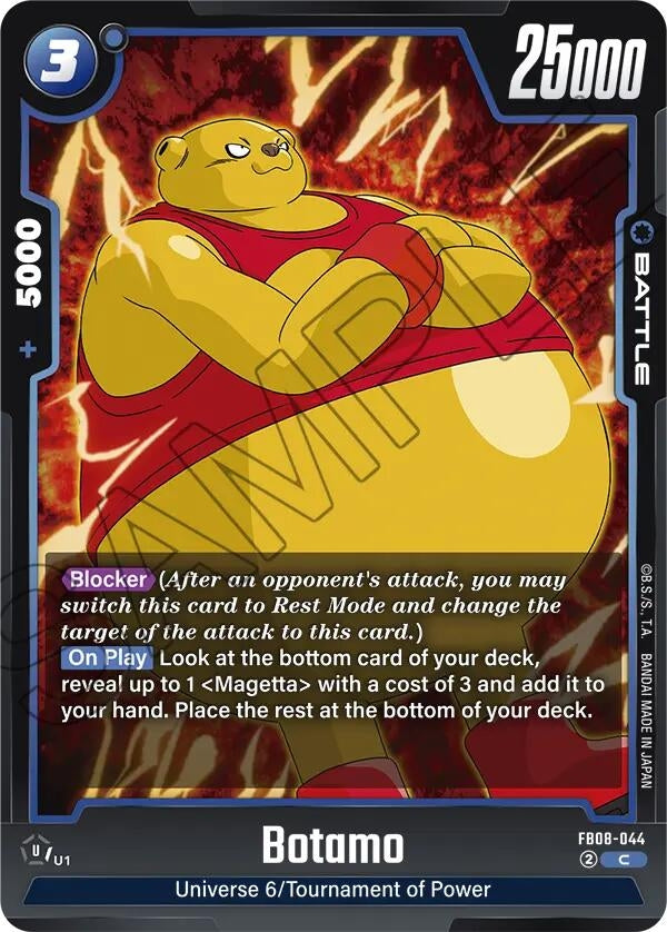Image for Botamo (FB08-044) (Saiyan's Pride) - Dragon Ball Super: Fusion World