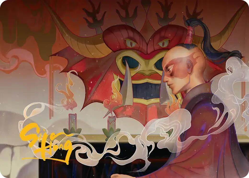 Image for Obsessive Pursuit Art Card (Gold-Stamped Planeswalker Symbol) (42) (Avatar: The Last Airbender) - Magic: The Gathering