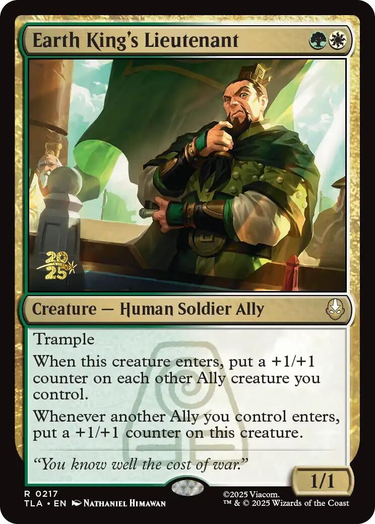 Image for Earth King's Lieutenant (217) - Magic: The Gathering