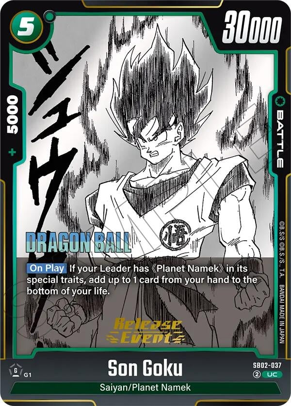 Image for Son Goku - SB02-037 (SB02-037) - Dragon Ball Super: Fusion World