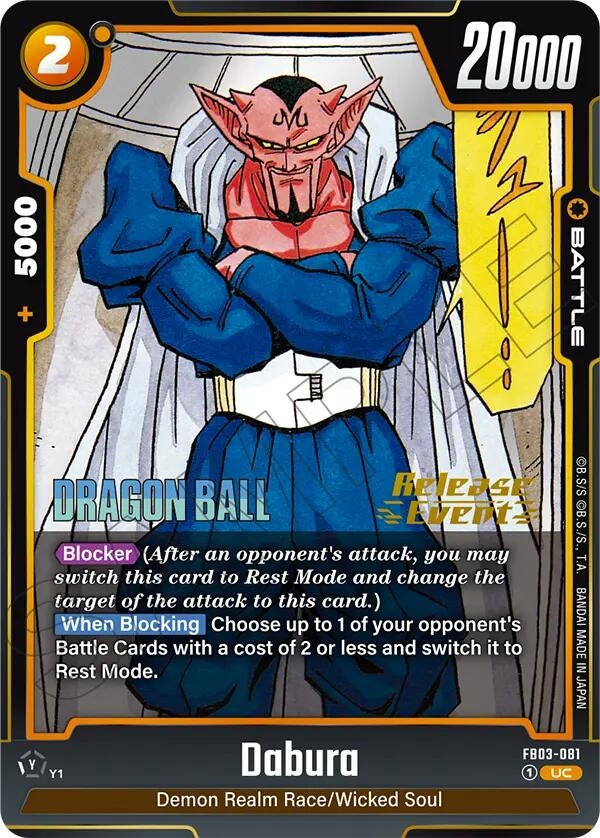 Image for Dabura - FB03-081 (FB03-081) - Dragon Ball Super: Fusion World