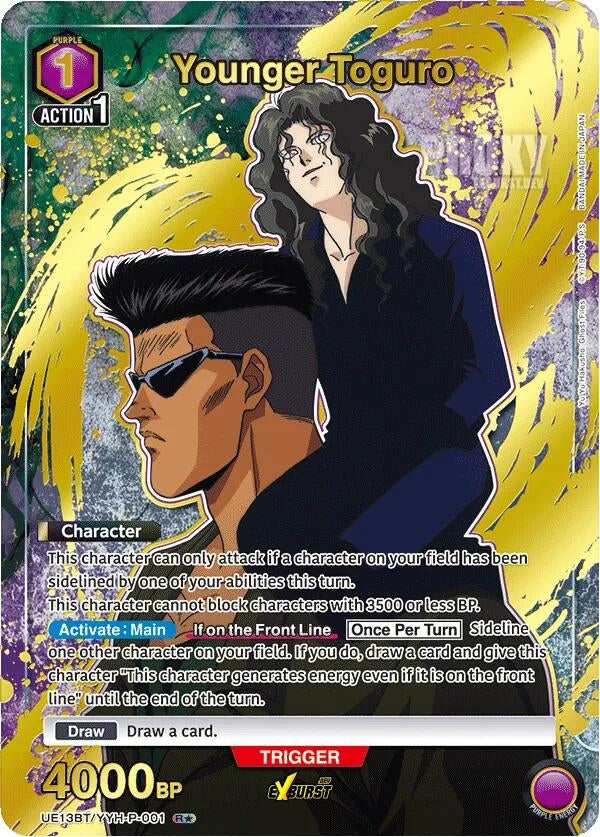 Image for Younger Toguro (001) (R*) (UE13BT/YYH-P-001) (UE13BT: Yu Yu Hakusho: Ghost Files) - Union Arena