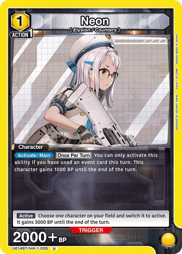 Image for Neon (005) (UE14BT/NIK-1-005) (UE14BT: GODDESS OF VICTORY: NIKKE) - Union Arena