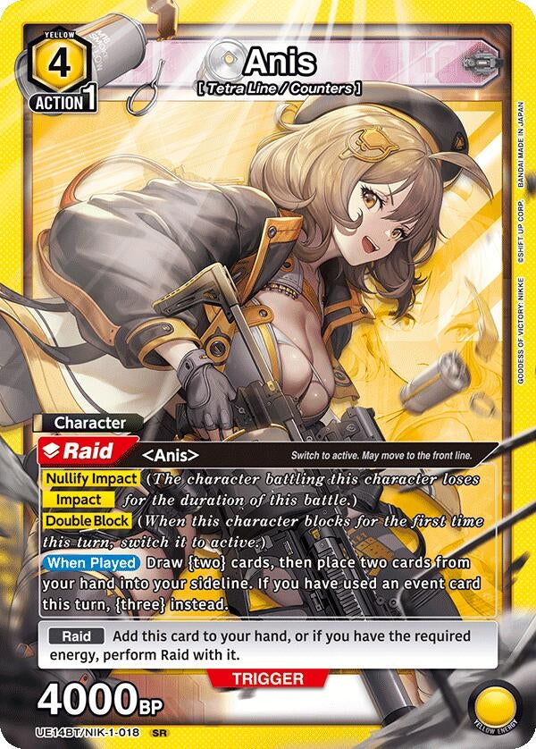 Image for Anis (018) (UE14BT/NIK-1-018) (UE14BT: GODDESS OF VICTORY: NIKKE) - Union Arena