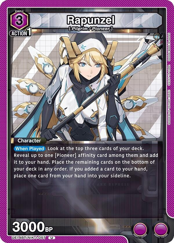 Image for Rapunzel (057) (UE14BT/NIK-1-057) (UE14BT: GODDESS OF VICTORY: NIKKE) - Union Arena