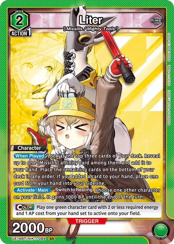 Image for Liter (UE14BT/NIK-1-084) (UE14BT: GODDESS OF VICTORY: NIKKE) - Union Arena