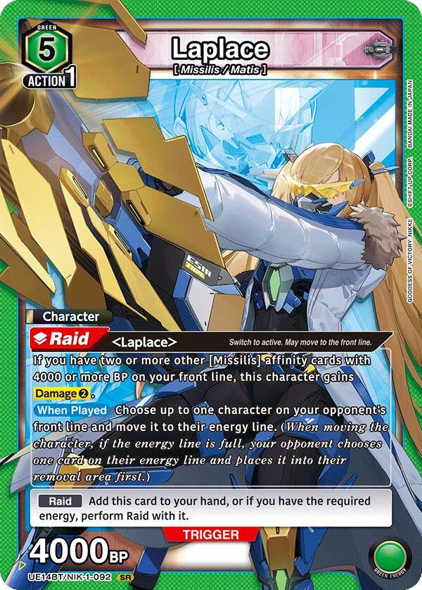 Image for Laplace (092) (UE14BT/NIK-1-092) (UE14BT: GODDESS OF VICTORY: NIKKE) - Union Arena