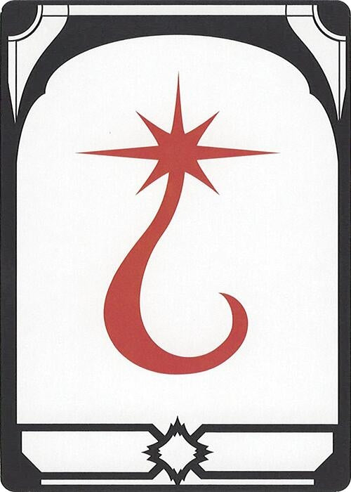 Image for Letter Card - T - Magic: The Gathering