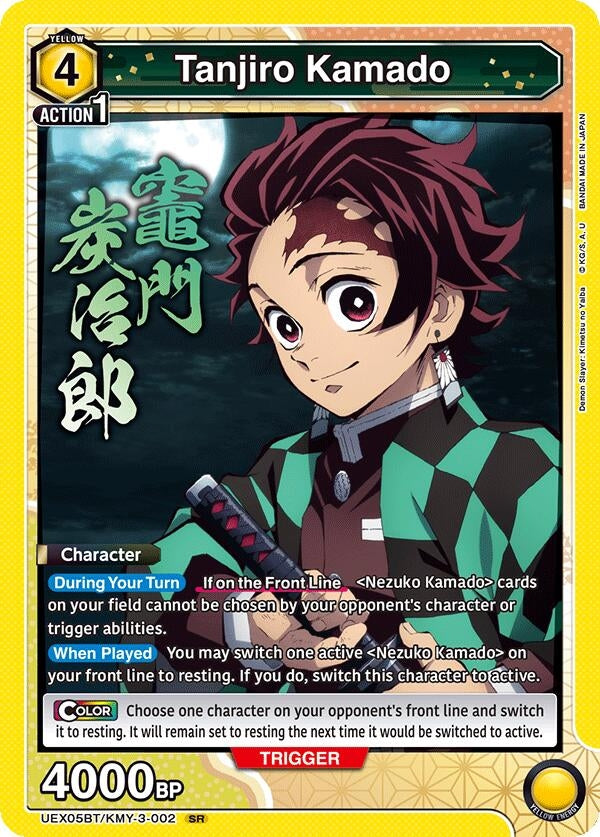 Image for Tanjiro Kamado (002) (UEX05BT/KMY-3-002) (UEX05BT: Demon Slayer: Kimetsu no Yaiba Vol.2) - Union Arena