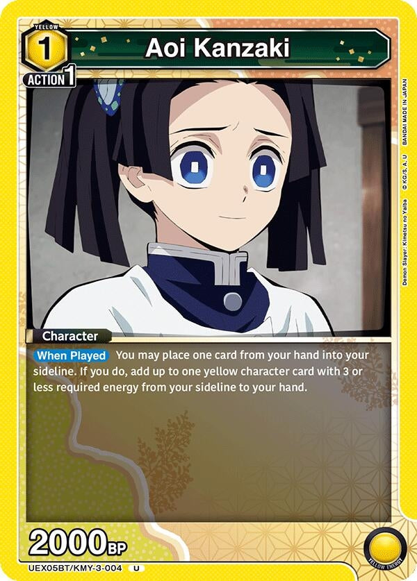 Image for Aoi Kanzaki (UEX05BT/KMY-3-004) (UEX05BT: Demon Slayer: Kimetsu no Yaiba Vol.2) - Union Arena