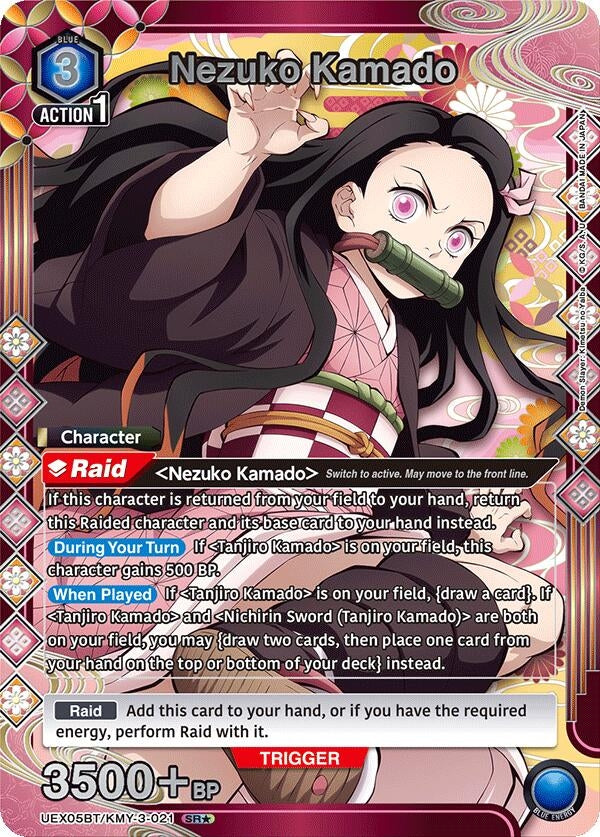 Image for Nezuko Kamado (021) (SR*) (UEX05BT/KMY-3-021) (UEX05BT: Demon Slayer: Kimetsu no Yaiba Vol.2) - Union Arena