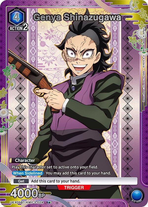 Image for Genya Shinazugawa (024) (R*) (UEX05BT/KMY-3-024) (UEX05BT: Demon Slayer: Kimetsu no Yaiba Vol.2) - Union Arena