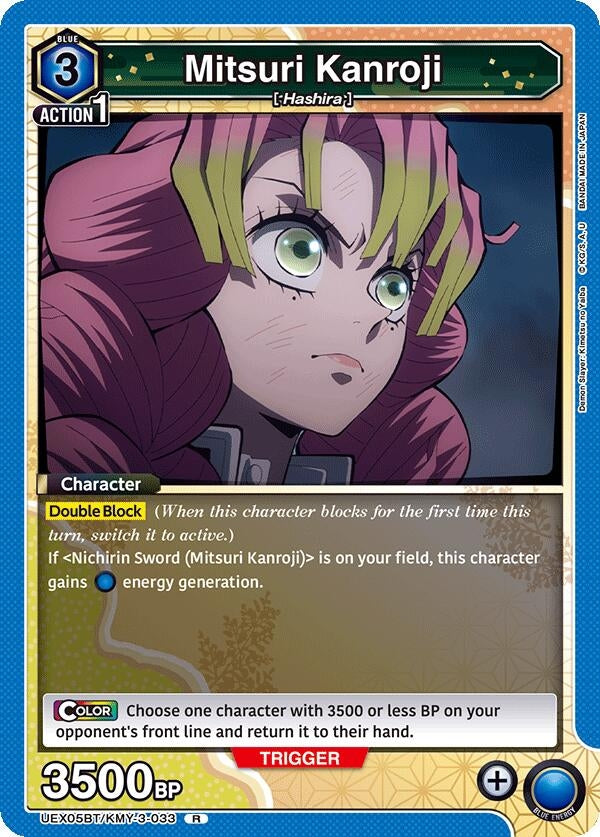 Image for Mitsuri Kanroji (033) (UEX05BT/KMY-3-033) (UEX05BT: Demon Slayer: Kimetsu no Yaiba Vol.2) - Union Arena