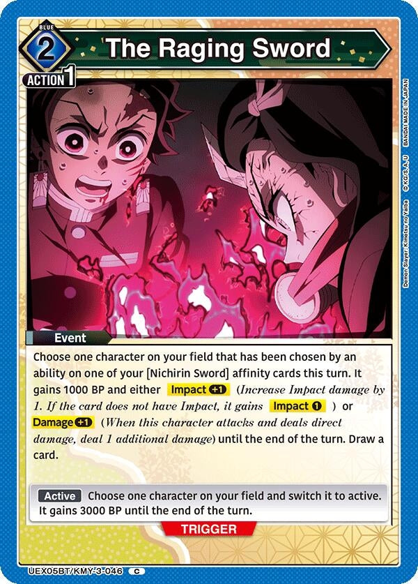 Image for The Raging Sword (UEX05BT/KMY-3-046) (UEX05BT: Demon Slayer: Kimetsu no Yaiba Vol.2) - Union Arena