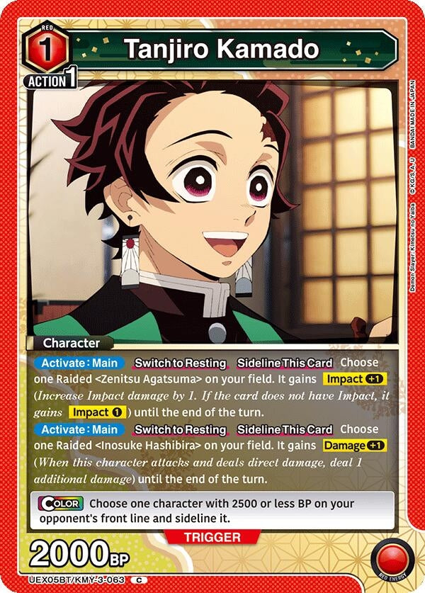 Image for Tanjiro Kamado (063) (UEX05BT/KMY-3-063) (UEX05BT: Demon Slayer: Kimetsu no Yaiba Vol.2) - Union Arena