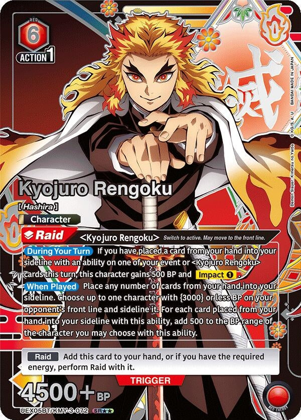 Image for Kyojuro Rengoku (072) (SR**) (UEX05BT/KMY-3-072) (UEX05BT: Demon Slayer: Kimetsu no Yaiba Vol.2) - Union Arena
