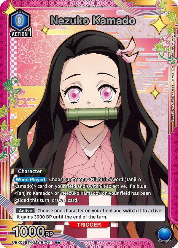 Image for Nezuko Kamado (001) (R*) (UEX05BT/KMY-P-001) (UEX05BT: Demon Slayer: Kimetsu no Yaiba Vol.2) - Union Arena