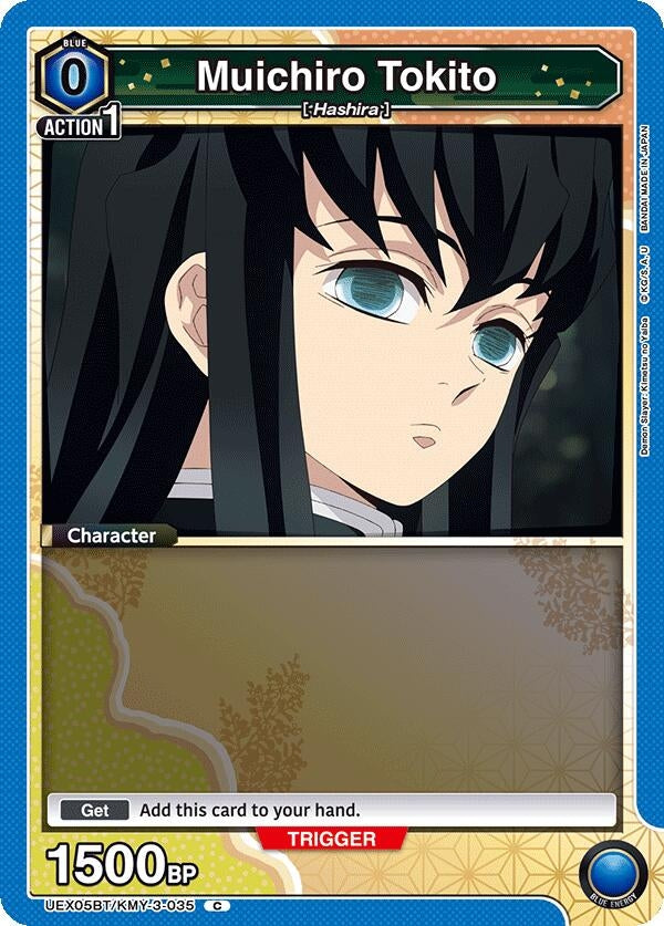 Image for Muichiro Tokito (035) (Box Topper Foil) (UEX05BT/KMY-3-035) (UEX05BT: Demon Slayer: Kimetsu no Yaiba Vol.2) - Union Arena