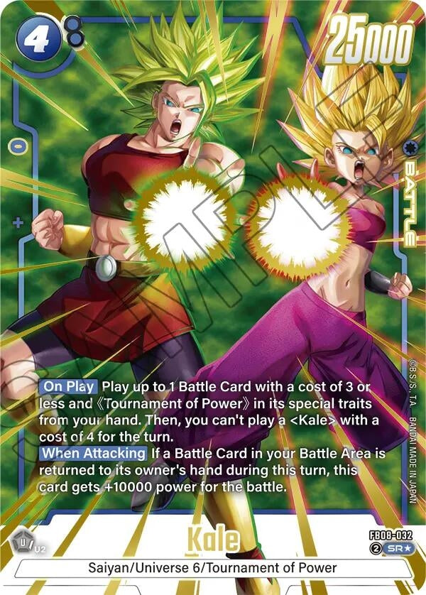 Image for Kale - FB08-032 (Alternate Art) (FB08-032) (Saiyan's Pride) - Dragon Ball Super: Fusion World