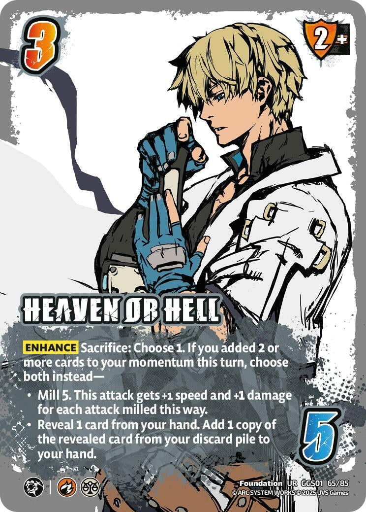 Image for HEAVEN OR HELL (GGS01 65/85) - UniVersus