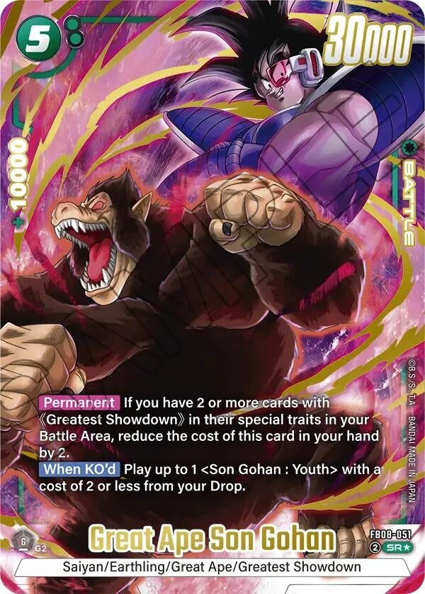 Image for Great Ape Son Gohan (Alternate Art) (FB08-051) (Saiyan's Pride) - Dragon Ball Super: Fusion World