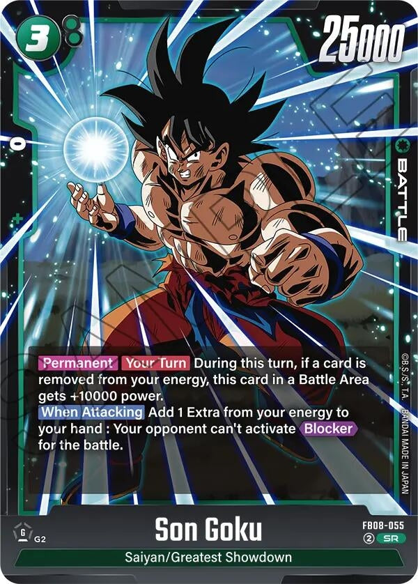 Image for Son Goku - FB08-055 (FB08-055) (Saiyan's Pride) - Dragon Ball Super: Fusion World