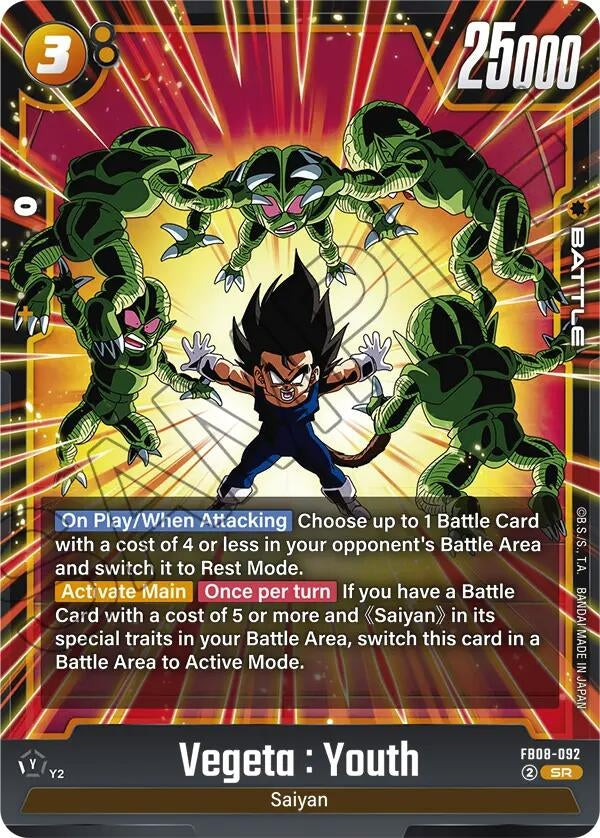 Image for Vegeta : Youth (FB08-092) (Saiyan's Pride) - Dragon Ball Super: Fusion World