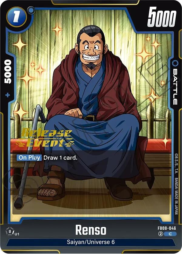Image for Renso (FB08-046) - Dragon Ball Super: Fusion World