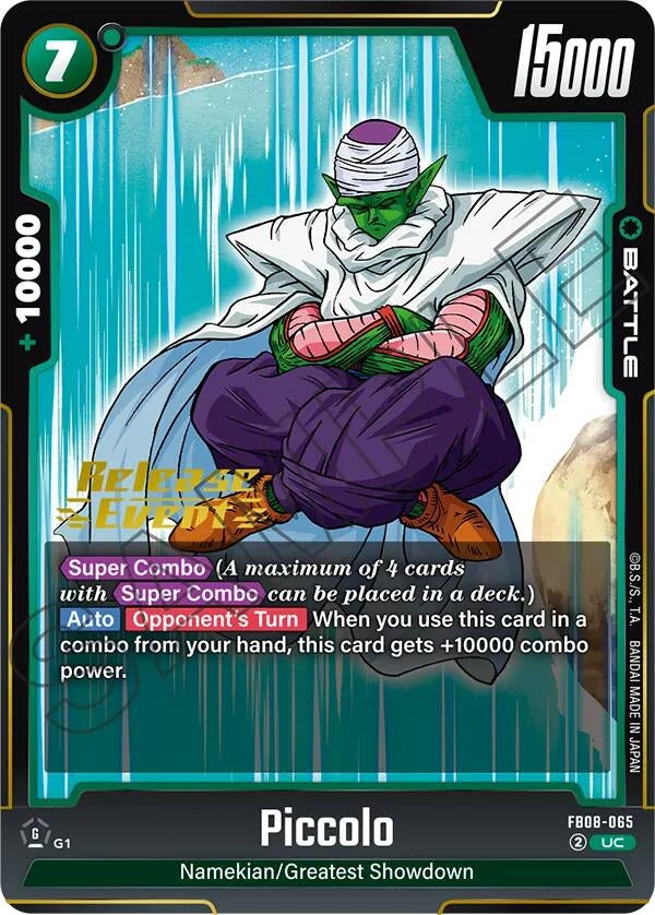 Image for Piccolo - FB08-065 (FB08-065) - Dragon Ball Super: Fusion World