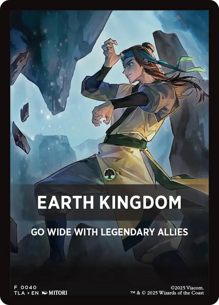 Image for Earth Kingdom Theme Card (40) (Avatar: The Last Airbender) - Magic: The Gathering