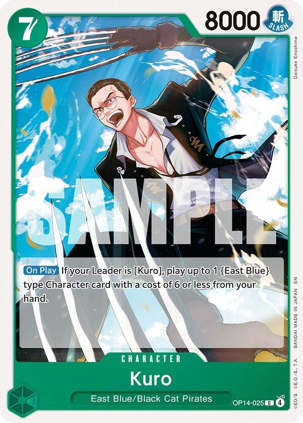 Image for Kuro (OP14-025) - One Piece Card Game
