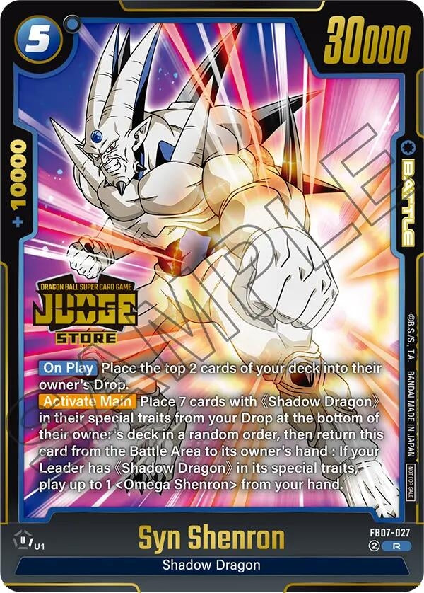 Image for Syn Shenron (Judge Pack (Store Judge) 05) (FB07-027) - Dragon Ball Super: Fusion World