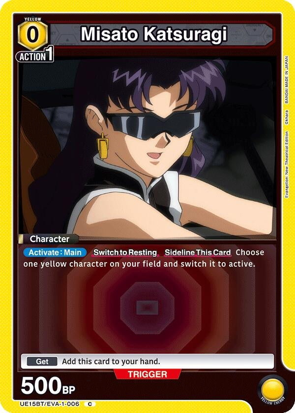 Image for Misato Katsuragi (006) (UE15BT/EVA-1-006) - Union Arena