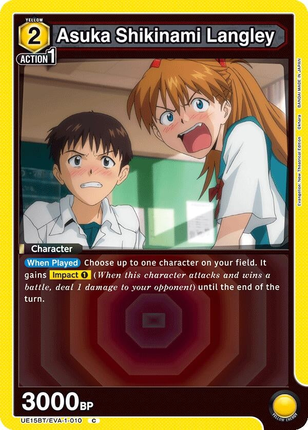 Image for Asuka Shikinami Langley (010) (UE15BT/EVA-1-010) - Union Arena