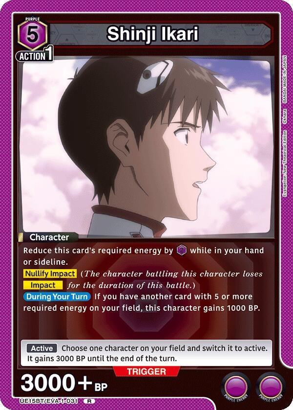 Image for Shinji Ikari (031) (UE15BT/EVA-1-031) - Union Arena