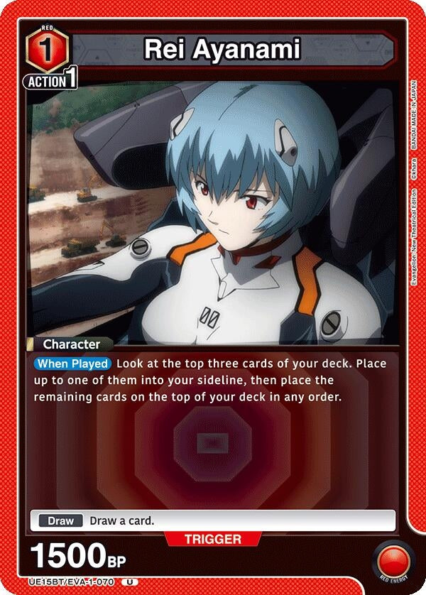 Image for Rei Ayanami (070) (UE15BT/EVA-1-070) - Union Arena