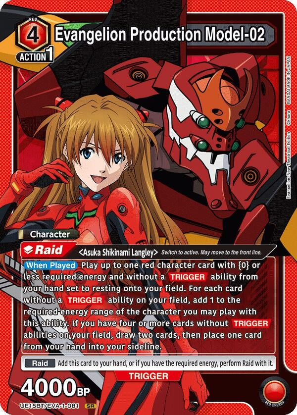 Image for Evangelion Production Model-02 (UE15BT/EVA-1-081) - Union Arena