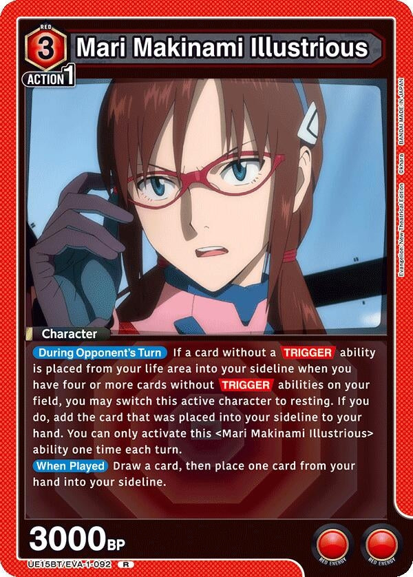Image for Mari Makinami Illustrious (092) (UE15BT/EVA-1-092) - Union Arena