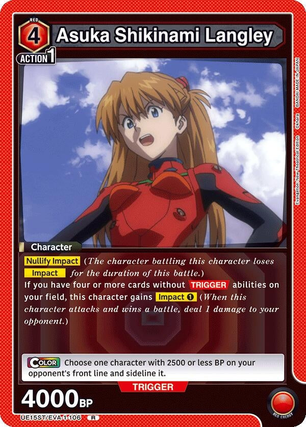 Image for Asuka Shikinami Langley (106) (UE15ST/EVA-1-106) - Union Arena