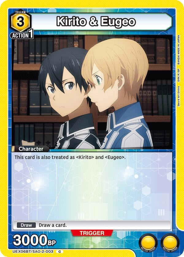 Image for Kirito & Eugeo (UEX06BT/SAO-2-003) - Union Arena